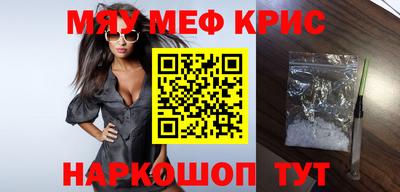 прущая мука Можга