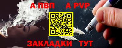 эйфоретик Можайск