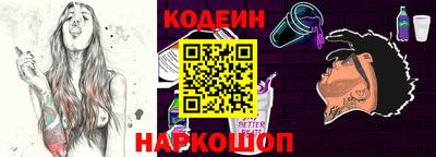 прущая мука Можга