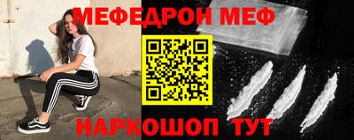 гашишное масло Моздок