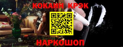 прущая мука Можга