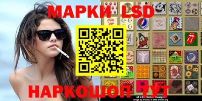 прущая мука Можга
