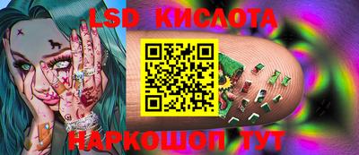 прущая мука Можга