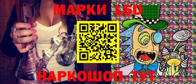 гашишное масло Моздок