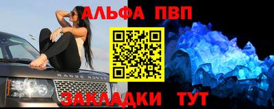 прущая мука Можга