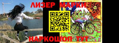 гашишное масло Моздок