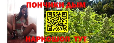 эйфоретик Можайск