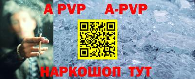 прущая мука Можга