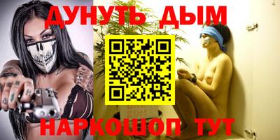 прущая мука Можга