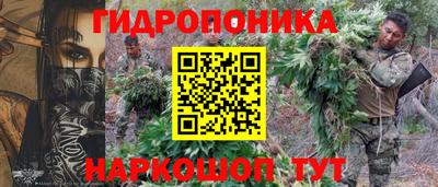 прущая мука Можга