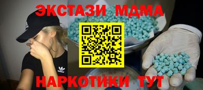прущая мука Можга