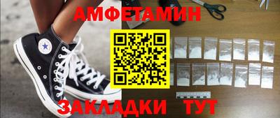 гашишное масло Моздок