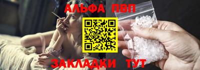 прущая мука Можга