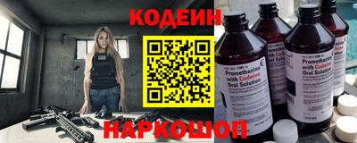 гашишное масло Моздок