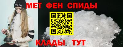 прущая мука Можга