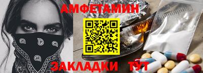 гашишное масло Моздок