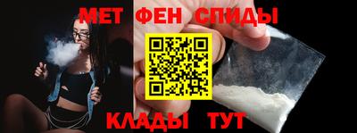 прущая мука Можга