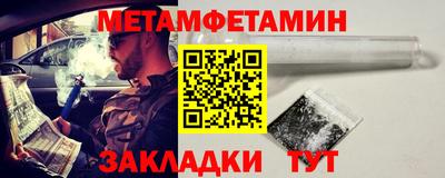 прущая мука Можга