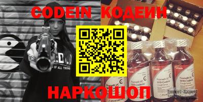 прущая мука Можга
