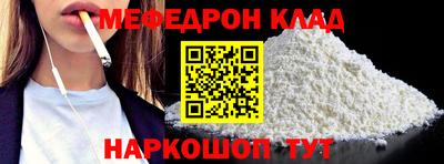 гашишное масло Моздок