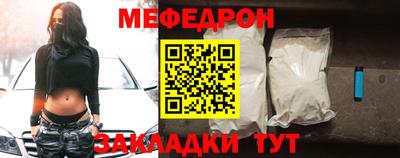 гашишное масло Моздок
